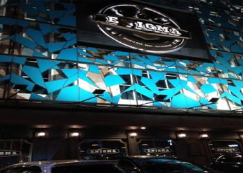 Bar-Di-Alam-Sutera